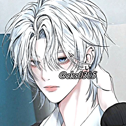 유민성