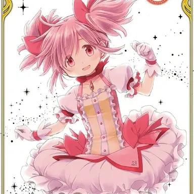 Profile image of 鹿目　まどか