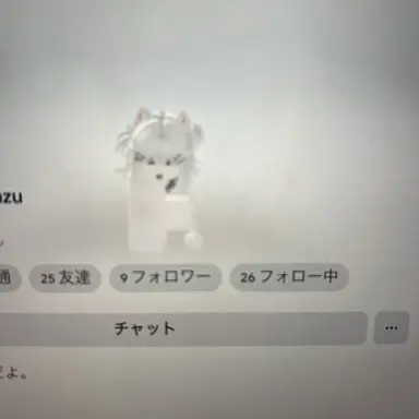 Profile image of みおん