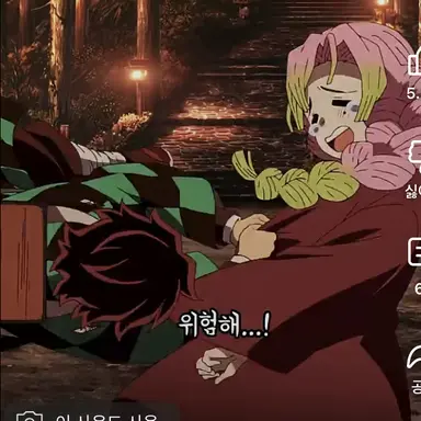 Profile image of 미츠리