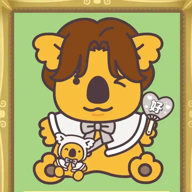 Profile image of 山中柔太郎