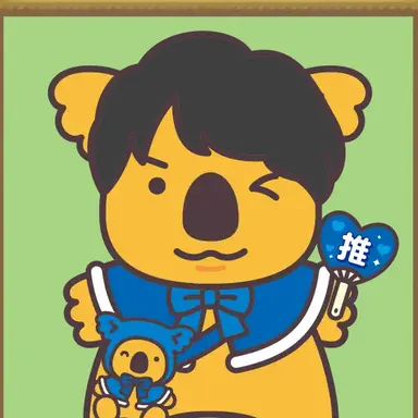 Profile image of 塩﨑太智