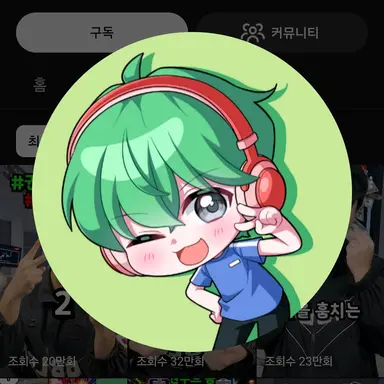 Profile image of 권루트