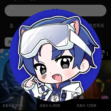 Profile image of 당찬