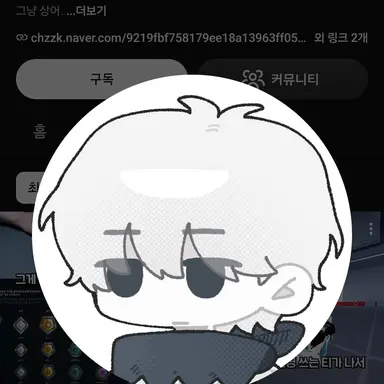 Profile image of 림무무
