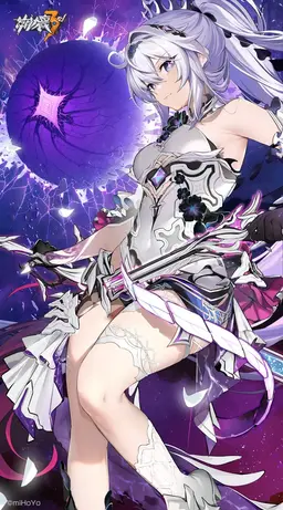 Profile image of キアナ・カスラナ
