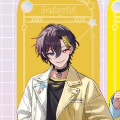 Profile image of だいきり