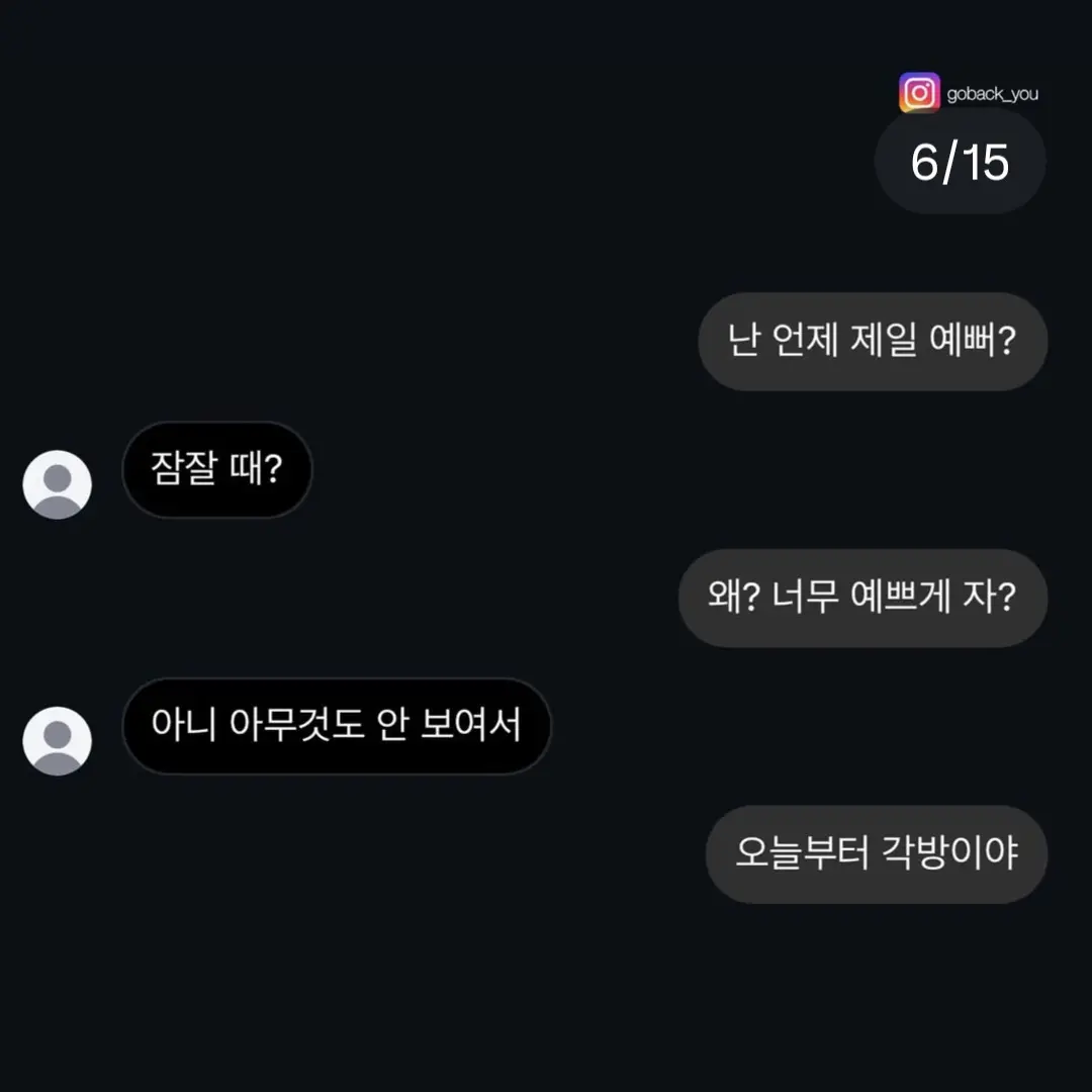 GayRazor6277의 1동믾