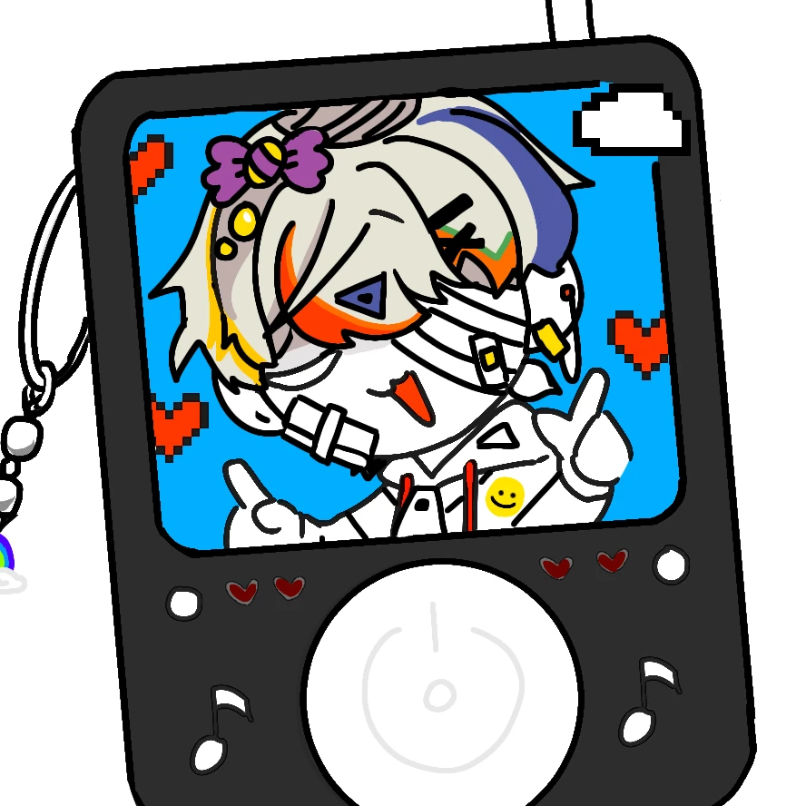 디노