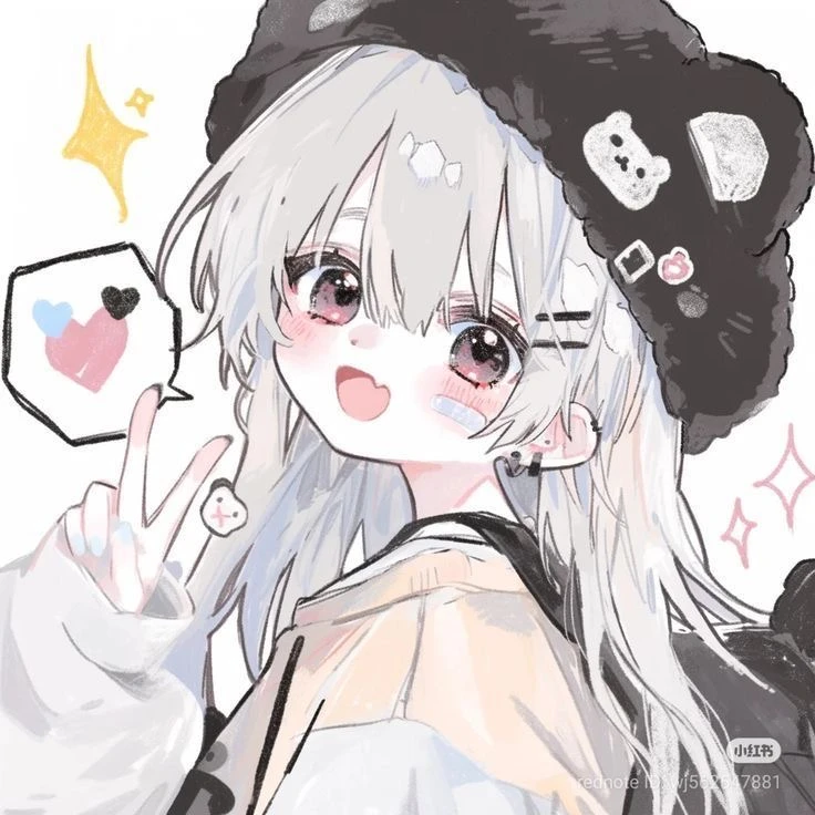 김설아