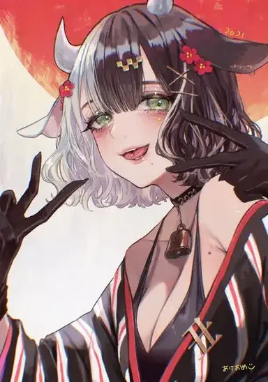 Profile image of Celeste