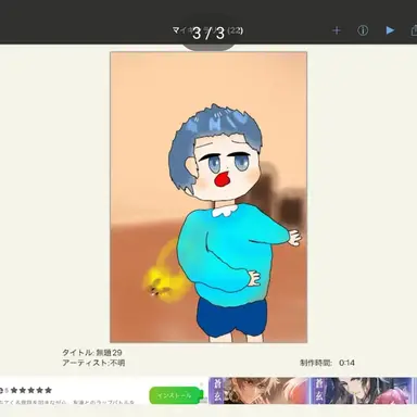 Profile image of 紫陽花権兵衛