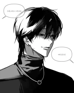 Profile image of 강시온