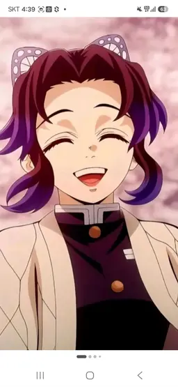 Profile image of 코쵸우 시노부