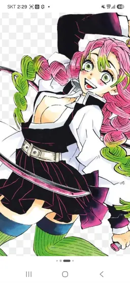 Profile image of 칸로지 미츠리