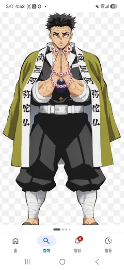 Profile image of 히메지마 교메이