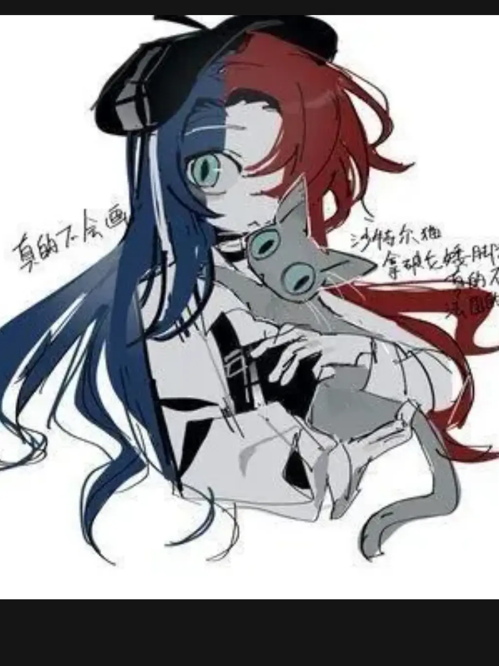 298_21의 컨휴들과 수학여행!!+여우;;