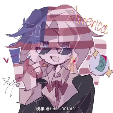 Profile image of 미국
