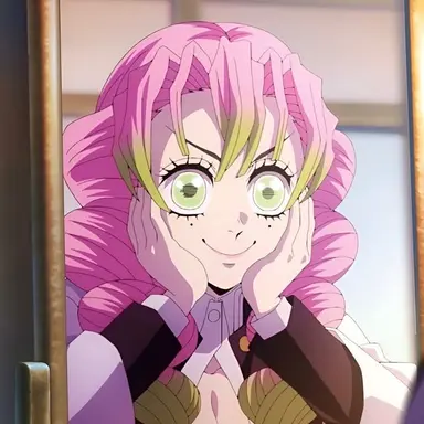 Profile image of Mitsuri Kanroji