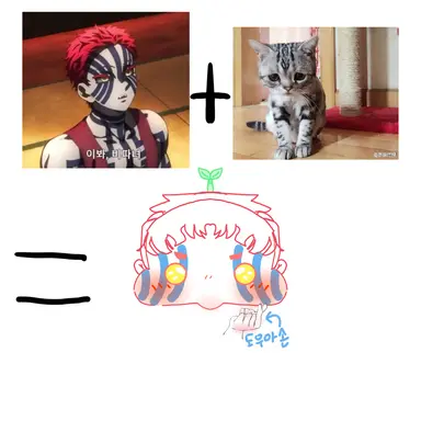 Profile image of 아카자