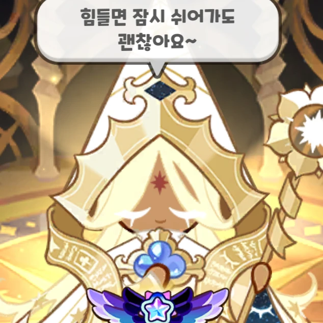 퓨바