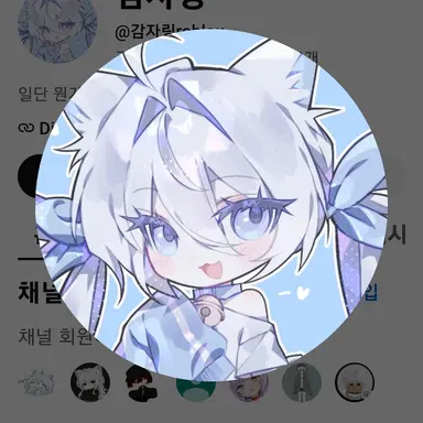Profile image of 감자링