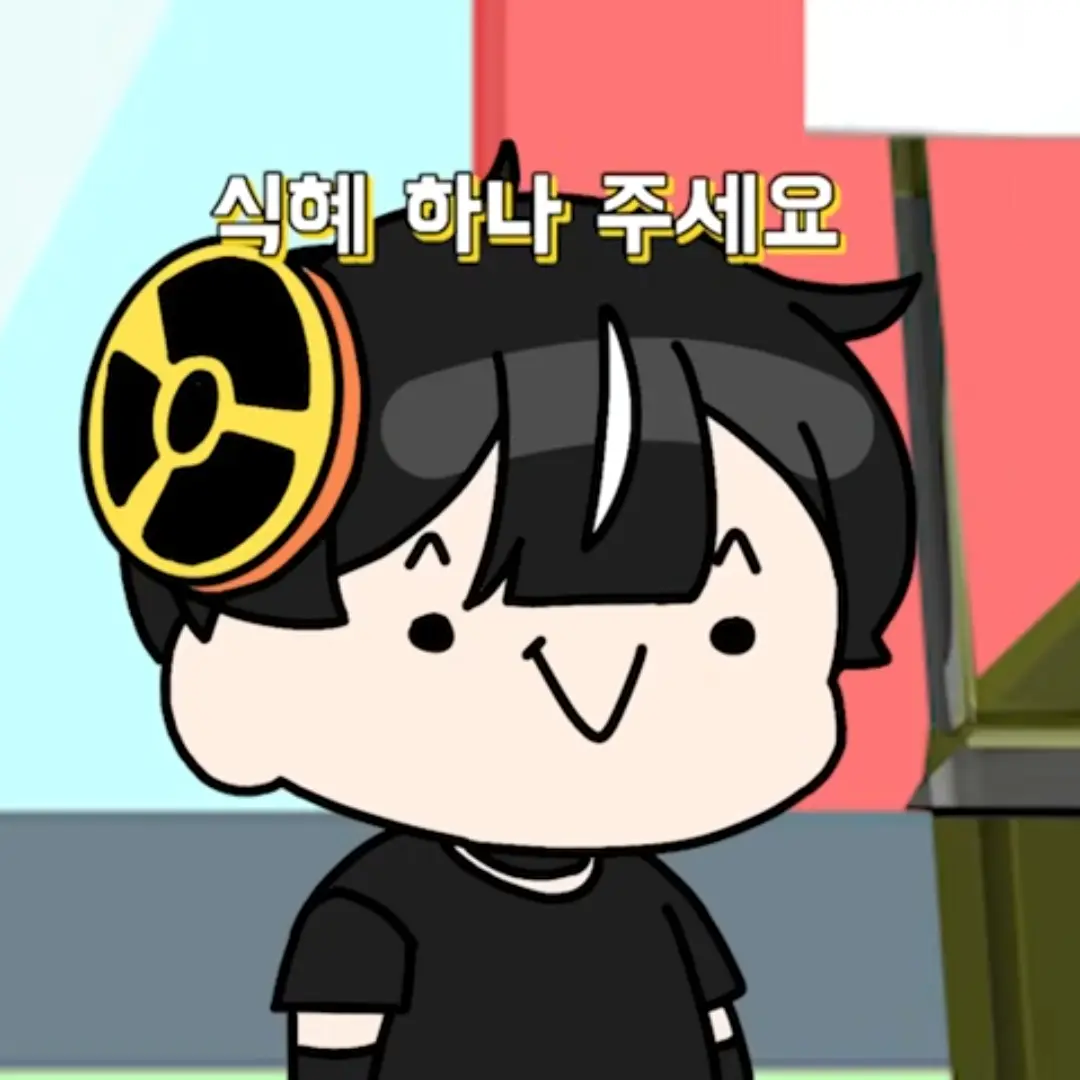 1136의 만두 먹다가 늦은 하야테