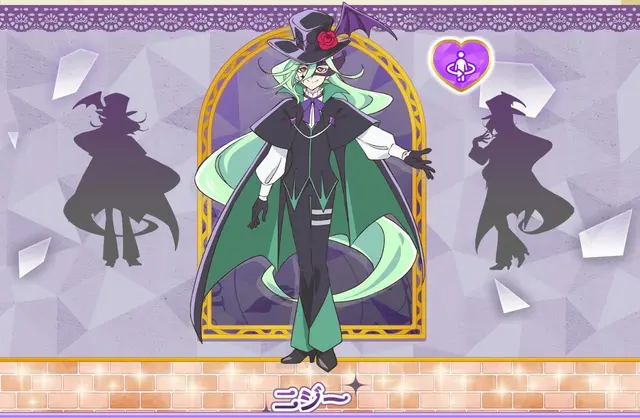 Profile image of 怪盗団ファントム