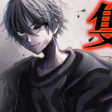 Profile image of Shiki Matari