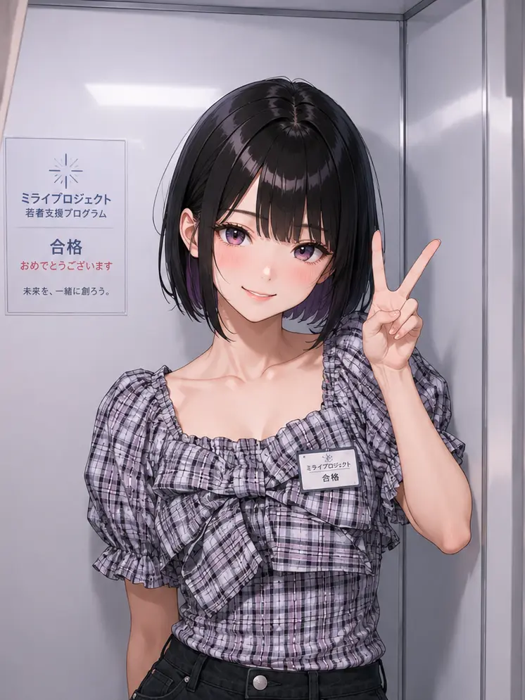 51k의 共同生活のススメA