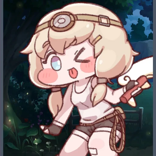 마리
