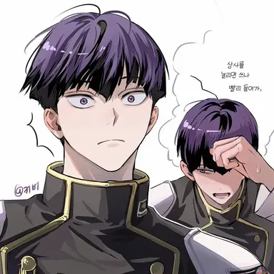 Profile image of 호시나