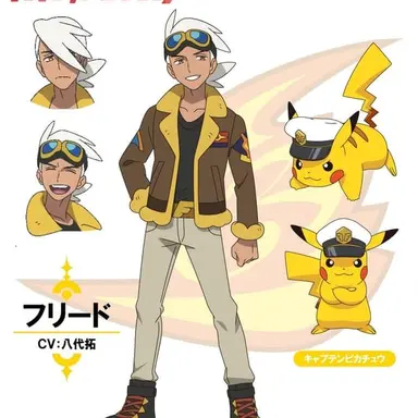 Profile image of フリード