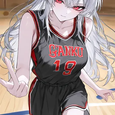 Profile image of Reina Shirasaki