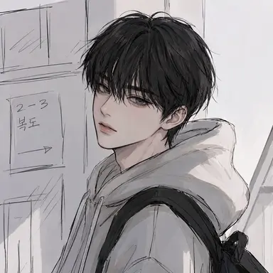Profile image of 강하빈