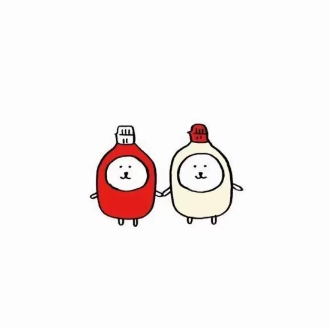 Skss_2645의 잼민이들의 단톡방