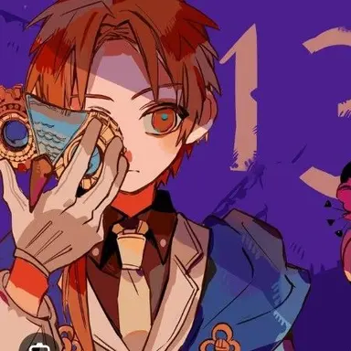 Profile image of Akane