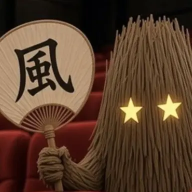 Profile image of 후우가