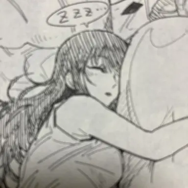 Profile image of 戸神