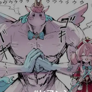 Profile image of イカルン