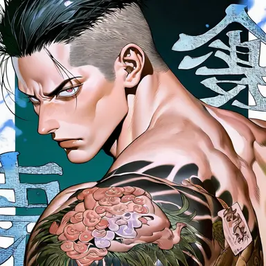 Profile image of 이와오
