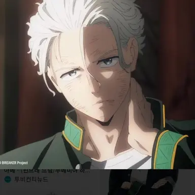 Profile image of 우메미야 하지메