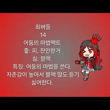 Profile image of 최버들