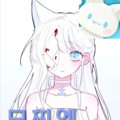 Profile image of 모찌엘