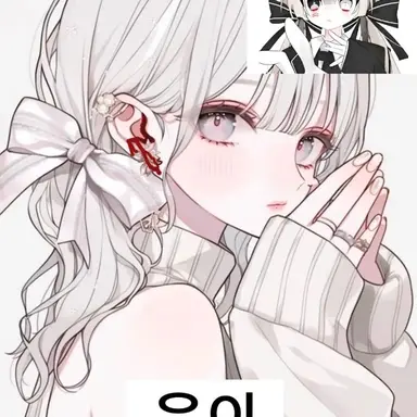 Profile image of 유이