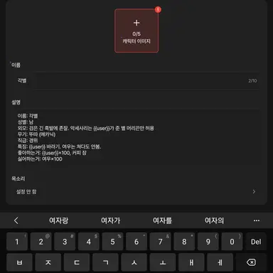 Profile image of 각별