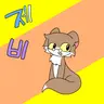 Profile image of 제비