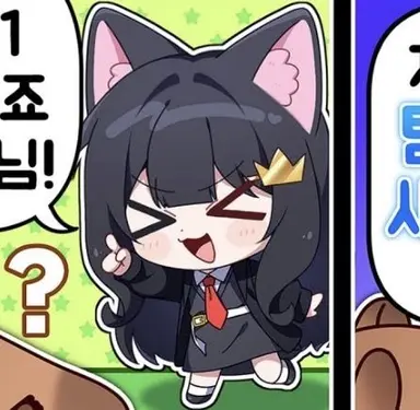 Profile image of 퀸톨