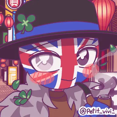 Profile image of イギリス