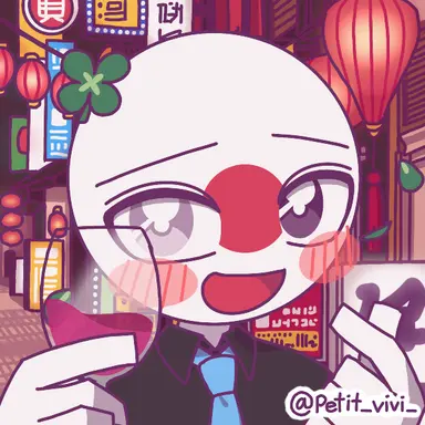 Profile image of 日本